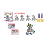 Artlover 3D Coloring Petz Art Kit – Unicorn