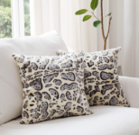 Leopard Print Throw Pillows (Set of 2) – Snow Leopard – 18×18
