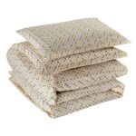 Bibb Home Egyptian Luxury 3-Piece Duvet Cover Set – Full/Queen – Melange