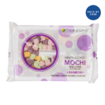 Tea Zone Rainbow Mini Mochi – Case of 25 bags