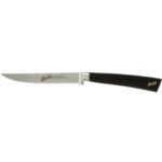 Elegance 4.5″ Steak Knife Black