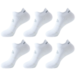 Unisex Compression Wellness Ankle Socks (6-Pairs) – WHITE L/XL
