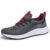 Men’s Lace-up Comfort Athleisure Fashion Sneakers – 11 – Gray