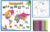 Kids’ Washable Coloring Mat with 12 Washable Markers – World Map 19.5”x19.5”