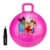 Daniel the Tiger 15-inch Hopper Ball – Hopper Ball Pink