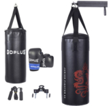 Kids’ 24″ Boxing/Punching Bag Set
