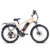 Addmotor E53Ebike, Long Range CITYPRO 20Ah Battery Urban Curiser Electric Bike For Adults
