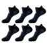 Unisex Compression Wellness Ankle Socks (6-Pairs) – BLACK L/XL