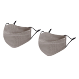 Kids’ Cooling Breathable Face Mask (2-Pack) – 2 Pack Breathable Face Mask Grey