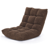 Adjustable 14-Position Microsuede Floor Chair – Coffee