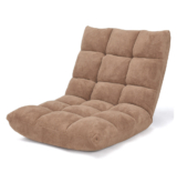 Adjustable 14-Position Microsuede Floor Chair – Beige