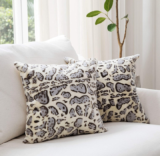 Leopard Print Throw Pillows (Set of 2) – Snow Leopard – 18×18