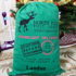 Personalized Santa’s Mail Bag – red w/sleigh