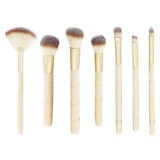 7-Piece Professional Abstract Everyday Use Makeup Brush Set – Wood