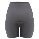 N’Polarâ„¢ Women’s Maternity Shorts – 2X-Large – Grey