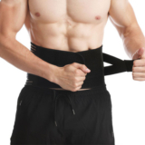 N’Polarâ„¢ Breathable Back Support Brace – 2X-Large