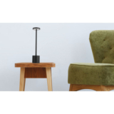 Cordless Rechargeable Dimmable Table Lamp