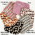 Oversized Corduroy Accessory Bag – Maroon Floral