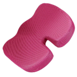 NewHomeâ„¢ Memory Foam Seat Cushion – NewHome Memory Foam Seat Cushion HPNK