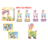 ArtLoverÂ® 3D Pompetz Art Kits – Llama