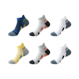 Men’s Running Fitness Performance Sports Compression Quarter Socks (6-Pair) – ASSORT / S/M