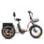 Addmotor Triketan M-330 II Electric Tricycle for Adults 2024 20″ Step-Thru Electric Trike for Adults with 750W Rear Motor, Rose Gold