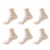 Unisex Performance Recovery Compression Ankle Socks with Arch Support (6-Pair) – Small / Medium – Grey