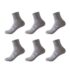 Unisex Performance Recovery Compression Ankle Socks with Arch Support (6-Pair) – Large / X-Large – Grey