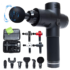 Handheld 20-Speed Deep Tissue Percussion Massager Gun – Carbon Fiber