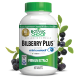 Bilberry Plus™ – Vision Support Supplement – 60 Tablets