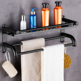 NewHomeâ„¢ Wall-Mounted Towel Rack