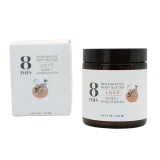 8 Days Botanicals Love Body Butter
