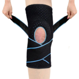 Copper-Infused Knee Compression Sleeve with Adjustable Straps – Blue