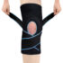 Copper-Infused Knee Compression Sleeve with Adjustable Straps – Pink