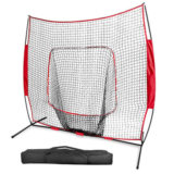 7′ x 7′ Baseball & Softball Practice Net