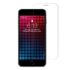 Tempered/Privacy/Anti-Blue iPhone Screen Protectors – iPhone 13/13 Pro – Privacy Glass