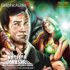 Nuclear Bombshell 2: The Doomsday Brunette