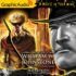 Matt Jensen 9: Torture Town