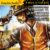 Sixkiller, U.S. Marshal 3: Eight Hours To Die