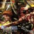 Forest Kingdom Saga: Beyond the Blue Moon (1 of 3)