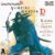 Vampire Hunter D 2: Raiser of Gales