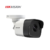 HikvisionÂ® Outdoor IR Bullet Camera