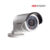 Hikvision DS-2CD2012-I-6mm Network Surveillance Camera