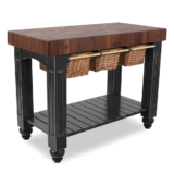 48″ x 24″ x 4″ Walnut Gathering Block With Lower Shelf And 3 Wicker Baskets – Alabaster