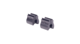 Benjamin 4-Piece Intermount []