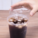 Karat 107mm Strawless Sipper lid for 32oz PET Plastic cup – 1,000 pcs