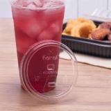 Karat 98mm Strawless Sipper lid for 12-24oz PET Plastic cup – 1,000 pcs