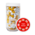 Christmas Gift Jar