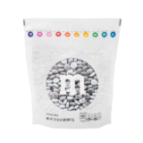 Congratulations 2 lb Bulk Candy