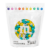 Baby Bulk Candy